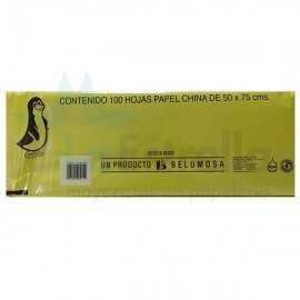 PAPEL CHINA AMARILLO CANARIO 02 /10