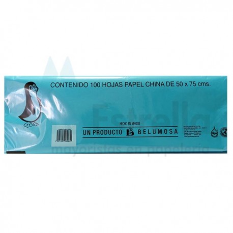 PAPEL CHINA AZUL TURQUESA 14 /10