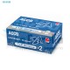 CLIP ACCO MARIPOSA GIGANTE No. 2 C/50 CLIPS /100